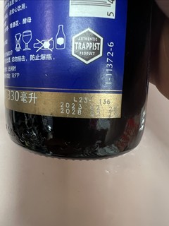 比利时的修道士啤酒——智美蓝帽啤酒