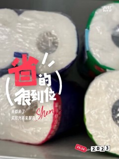 没带一次性厨房用纸，真的值得购买。