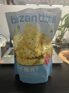 美味苏打小脆片，比比赞