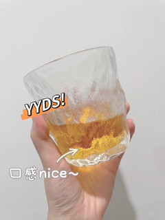 梅见青梅酒，四月宜微醺～