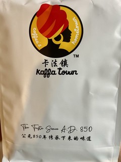 价格有点离谱的咖啡豆：37元一磅的卡法镇耶加雪菲SOE