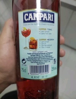 金巴利（Campari）苦味利口酒力娇酒750ML 洋酒 意大利进口