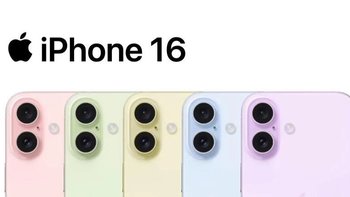 iPhone16被严重低估：这会是苹果王炸？