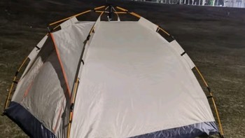 尚烤佳全自动户外帐篷！