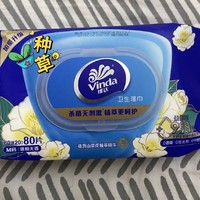 山茶花精粹湿厕纸：洁净与舒适的结合