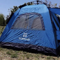 探路者的帐篷，价格不贵但是皱巴巴的