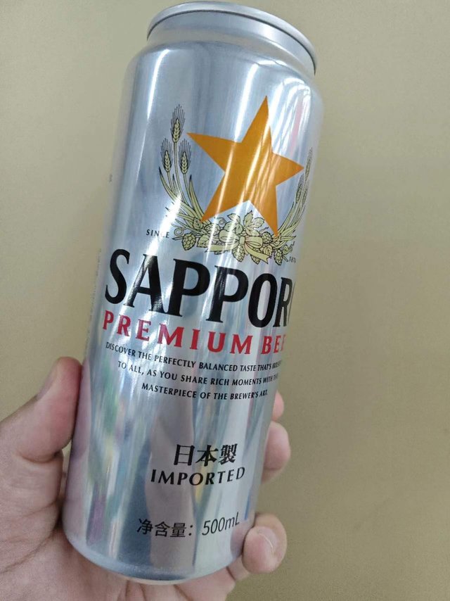 三宝乐Sapporo啤酒