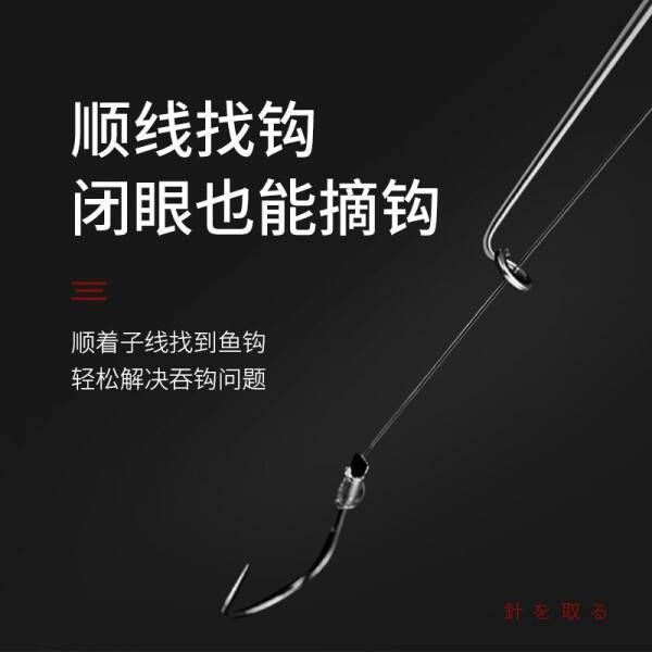 川泽盲捅脱钩器取鱼器钓鱼起鱼器取钩器摘鱼器多功能脱钩渔具垂钓配件鱼具用品 台钓脱钩器（颜色随机）