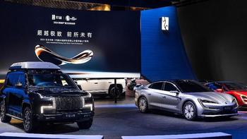 仰望全系亮相2024北京车展，革命性技术云辇-Z再次领航