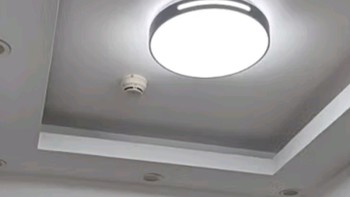 我家超智能好物之四季沐歌（MICOE）照明吸顶灯led卧室灯具套餐全屋客厅灯饰阳台过道