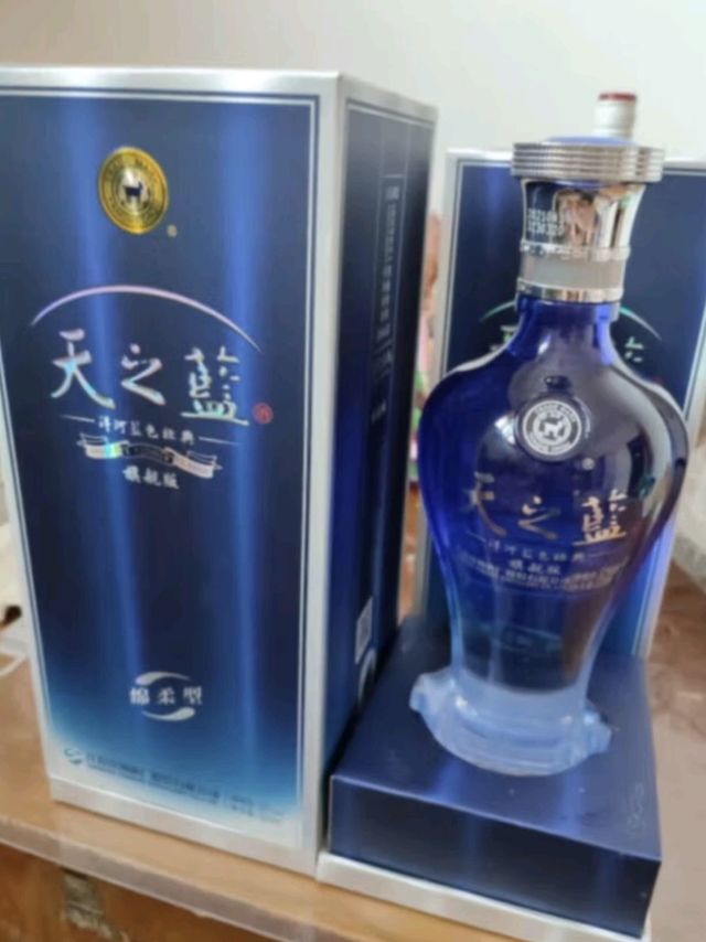 洋河 蓝色经典 天之蓝 42度 520ml 单瓶装 绵柔浓香型白酒