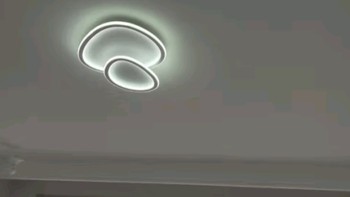 我家超智能之顾家 照明 客厅灯LED吸顶灯现代简约餐厅灯INS风格卧室灯全屋灯具套餐 