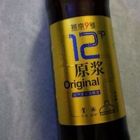 燕京9號——稳定口感的优选啤酒