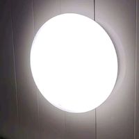 我家超智能之雷士（NVC） led卧室吸顶灯 简约书房灯 