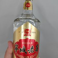 宁城老窖52度白酒