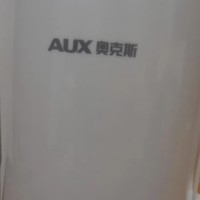 奥克斯电热水壶，一款性价比高的热水壶！
