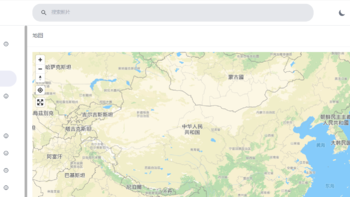 immich 篇一：将immich相册地图模块设置为中文地图 