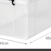 超大容量！TENMA天马67升透明整理箱，让家更整洁！