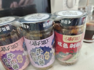 吉香居牛肉酱组合