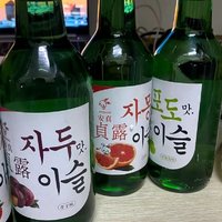 微醺时光与韩式青葡萄烧酒的不解之缘