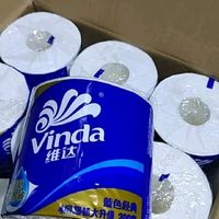 维达（Vinda）抽纸棉韧3层100抽*24包S码 亲肤无刺激 纸巾 整箱