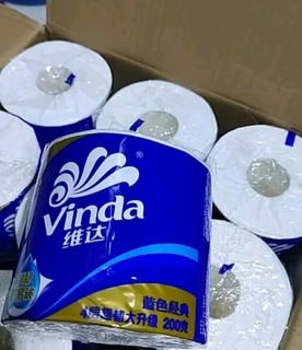 维达（Vinda）抽纸棉韧3层100抽*24包S码 亲肤无刺激 纸巾 整箱