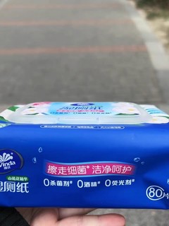 维达湿厕纸給小孩擦屁屁也能用