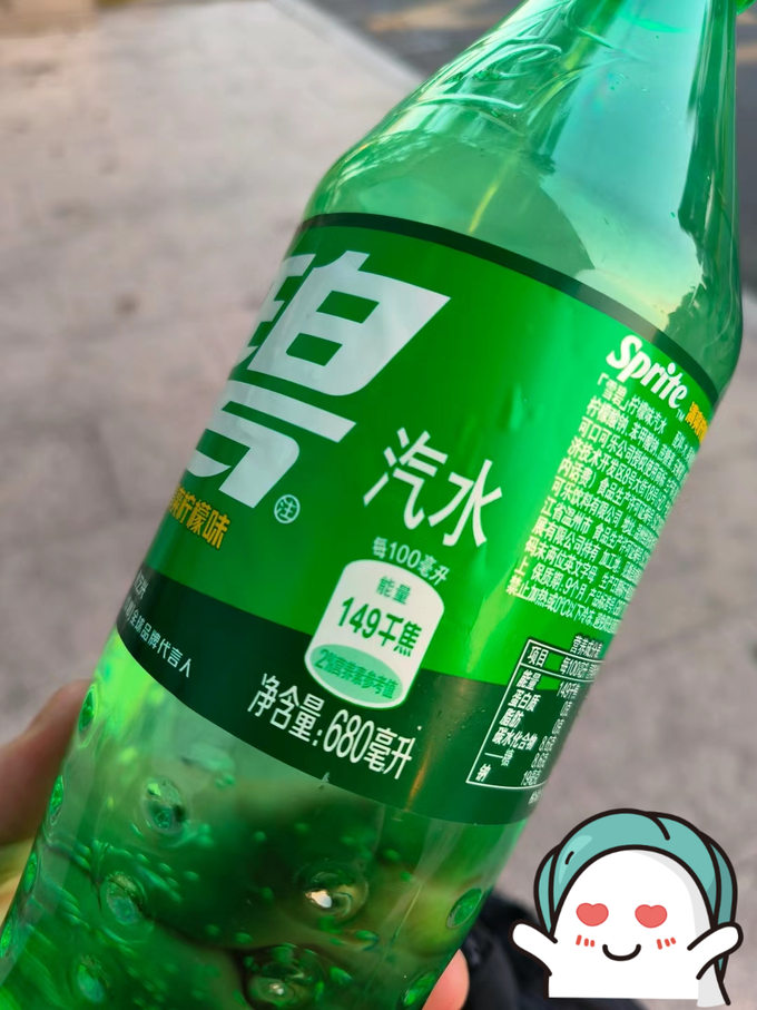 可口可乐碳酸饮料