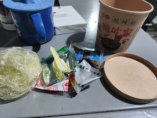 京东试用酸辣粉