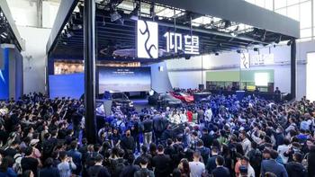 仰望全系车型亮相北京国际车展，国产百万级新能源家族迎来新成员！