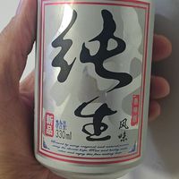 买错的啤酒，准备用来煮菜用