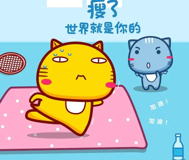 湖北加济堂药业有限公司减肥靠谱吗？减肥遭遇套路被骗怎么办？