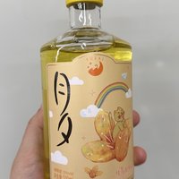 月夕桂花酒