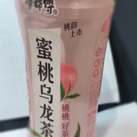 蜜桃乌龙茶，桃香茶醇，你喝了吗？