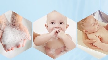 选择合适的婴儿沐浴露和洗发水非常重要