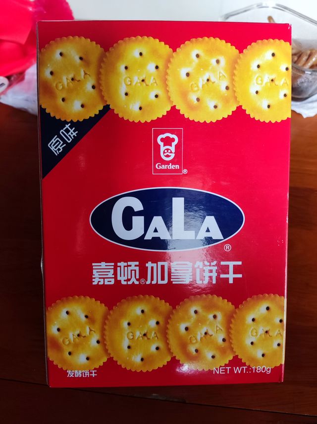 嘉顿的加拿饼干休闲又好吃