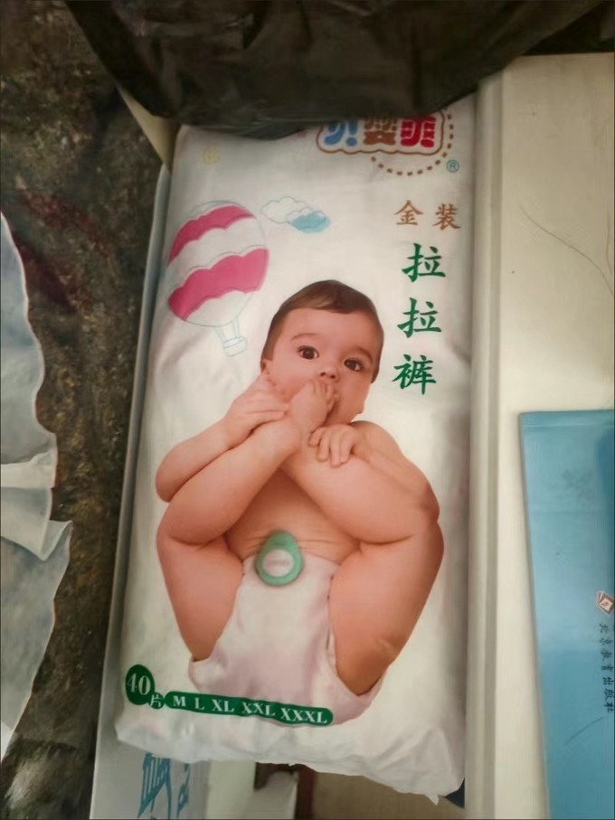 新生儿纸尿裤