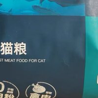 国产猫粮推荐