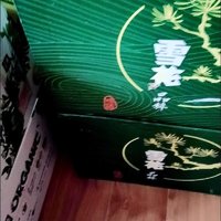 ￼￼雪花啤酒（Snowbeer）晶粹 330ml*24听 整箱装 劲爽清冽 ￼￼