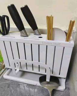 帅仕（shuaishi）厨房刀架置物架菜刀架刀座刀具收纳架筷子筒砧板