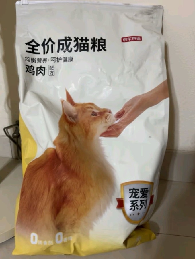 京东京造猫咪干粮