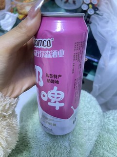 适合女孩子的一款啤酒