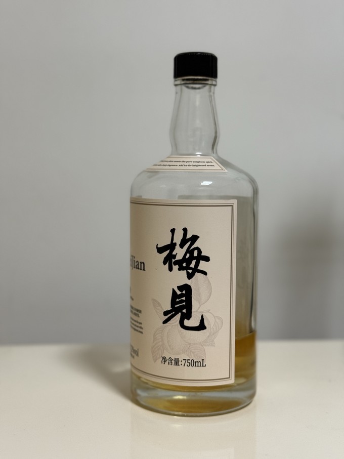 梅见白酒