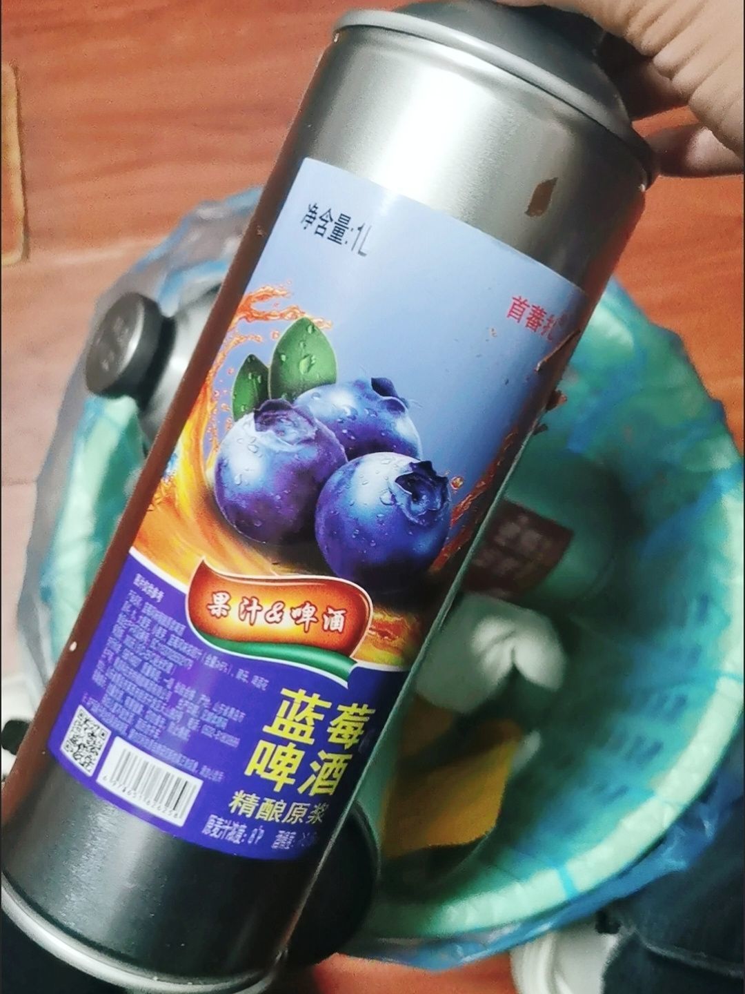青岛特产果啤,精酿原浆