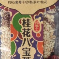 本地潮人都在喝，这款饮料究竟有何魔力？