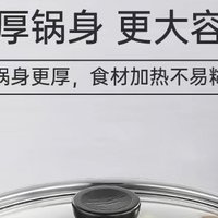 汤锅新风尚：304不锈钢家用加厚奶锅