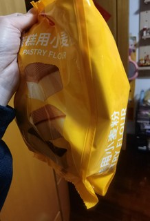 展艺蛋糕用小麦粉