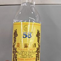 五缘湾台湾58度高粱酒