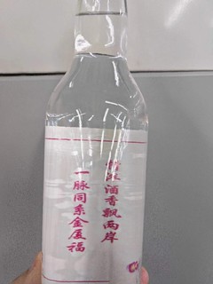 五缘湾台湾58度高粱酒