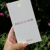 Nova12活力版→华为的低价高性价比手机